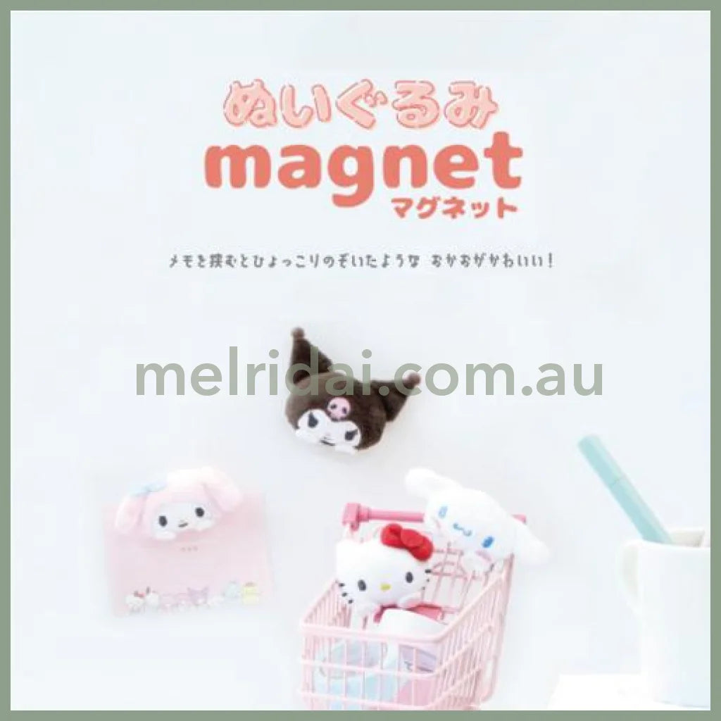 SANRIO | Kuromi Plush Magnet 37x86x112mm