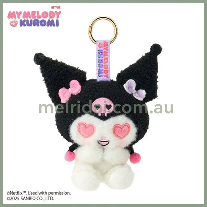 SANRIO | Kuromi Plush Mascot Holder Keychain Bag Charm W13×D6.5×H16cm (Netflix My Melody & Kuromi)