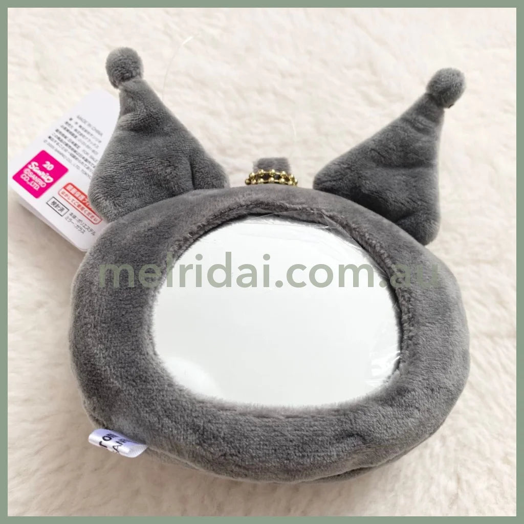 SANRIO | Kuromi Plush Mirror Keychain Bag Charm 100x90x55mm (Tanned Nostalgic 90s Hibiscus)