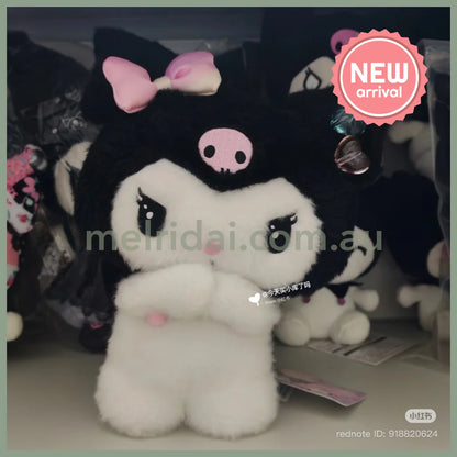 SANRIO | Kuromi Plush Toy Plush Doll Size S 255x215x115mm (Pastel Dreamland)