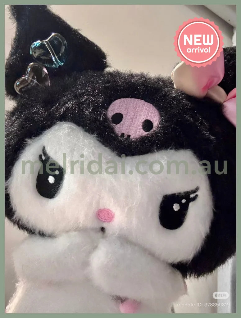 SANRIO | Kuromi Plush Toy Plush Doll Size S 255x215x115mm (Pastel Dreamland)