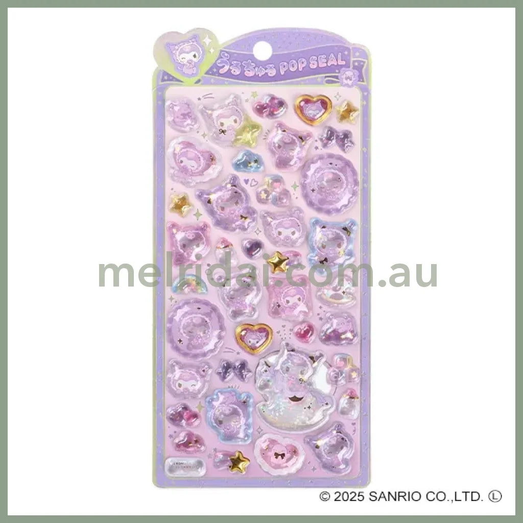 SANRIO | Kuromi Pop Seal Hologram 3D Sticker 200×95×7mm (Baby)