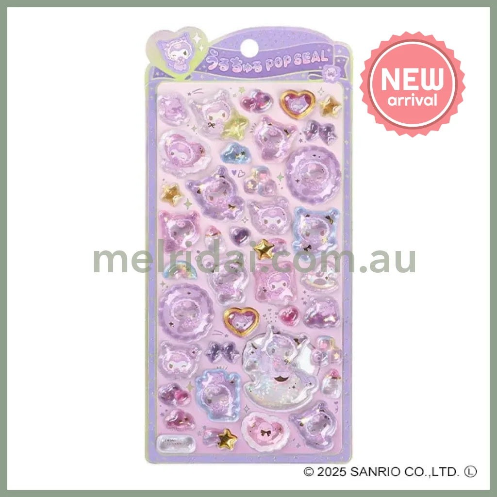 SANRIO | Kuromi Pop Seal Hologram 3D Sticker 200×95×7mm (Baby)