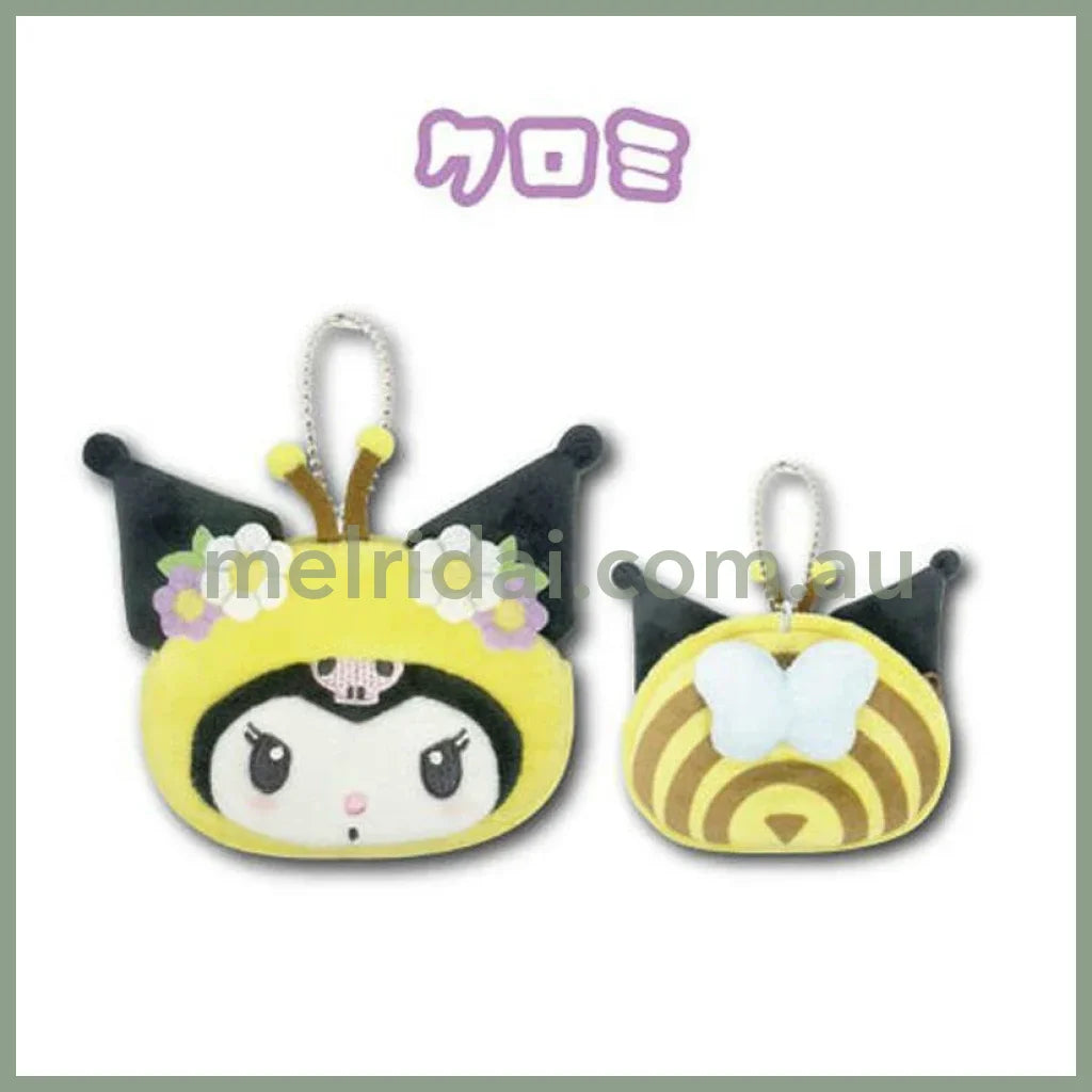 SANRIO | Kuromi Pouch Holder Plush Keychain Bag Charm 12 x 8 x 2 cm (Bee)