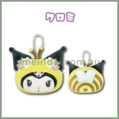 SANRIO | Kuromi Pouch Holder Plush Keychain Bag Charm 12 x 8 x 2 cm (Bee)