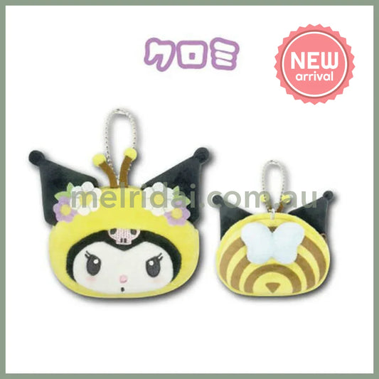 SANRIO | Kuromi Pouch Holder Plush Keychain Bag Charm 12 x 8 x 2 cm (Bee)