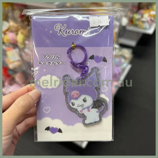 SANRIO | Kuromi Purple Acrylic Keychain 6.5cm×3.7cm×0.3cm (Angel and Devil Serie)
