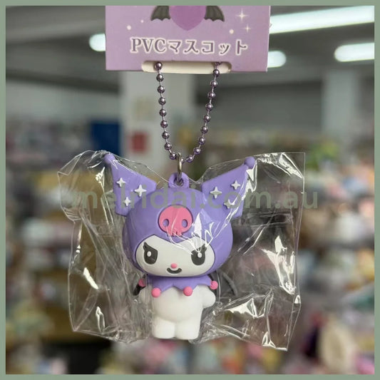 SANRIO | Kuromi Purple Mini PVC Mascot 3.7cm x 4.2cm x 2.5cm (Angel and Devil Serie)