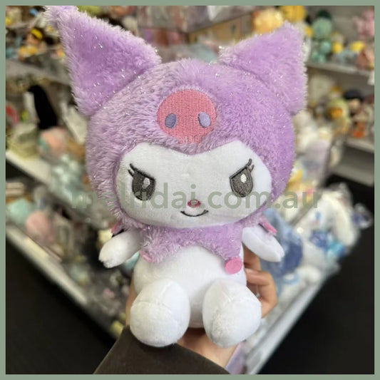 SANRIO | Kuromi - Purple Sitting Plush Toy Plush Doll 198×164×112mm (Angel and Devil Serie)