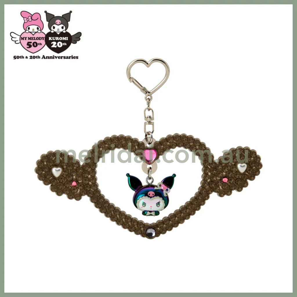SANRIO | Kuromi Rabbit Keychain 13 x 1 x 6 cm (Melousa Romiusa)