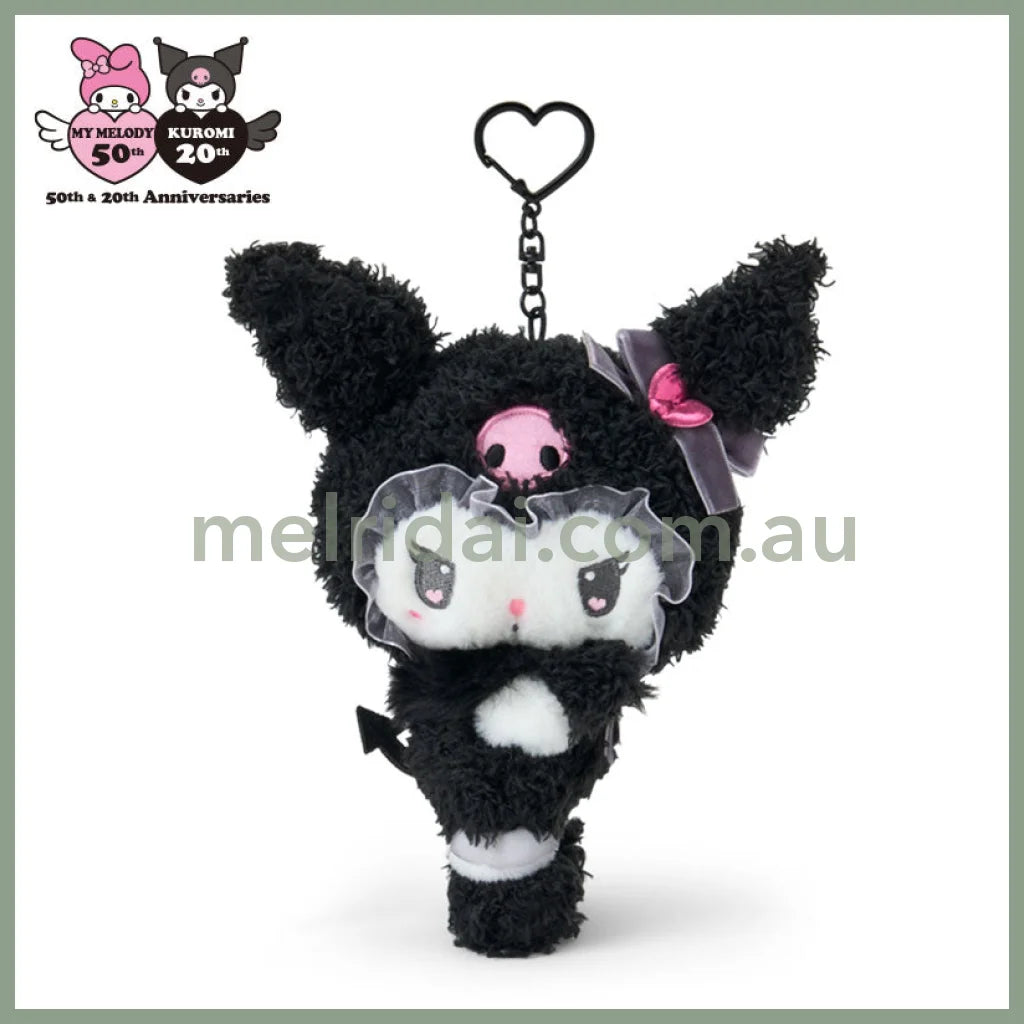 SANRIO | Kuromi Rabbit Mascot Holder Plush Keychain Bag Charm 14×8.5×18cm (Melousa Romiusa)