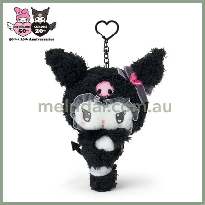 SANRIO | Kuromi Rabbit Mascot Holder Plush Keychain Bag Charm 14×8.5×18cm (Melousa Romiusa)