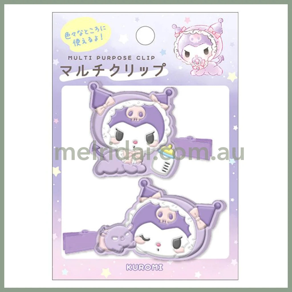 SANRIO | Kuromi Rubber Hair Clip Set Multi Purpose Clip 40×50mm (Baby)