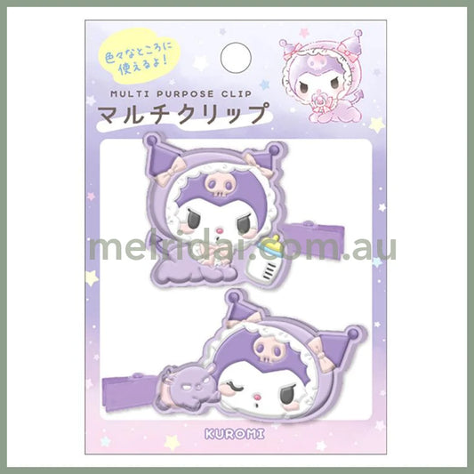 SANRIO | Kuromi Rubber Hair Clip Set Multi Purpose Clip 40×50mm (Baby)