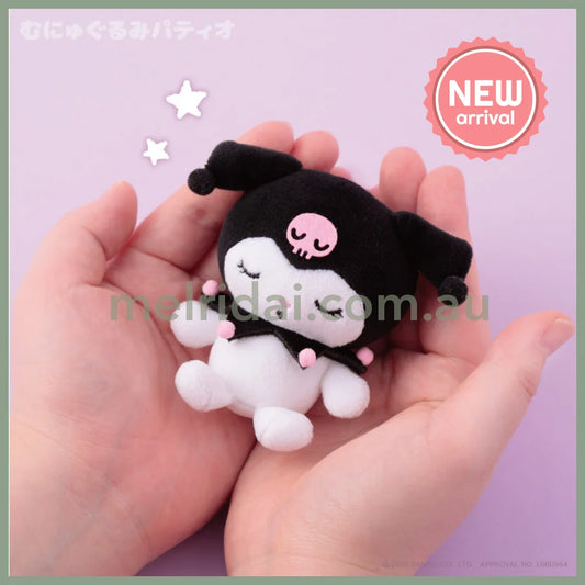 SANRIO | Kuromi Secret Keychain Blind Box 65mm Approx. (Cute Expressions)