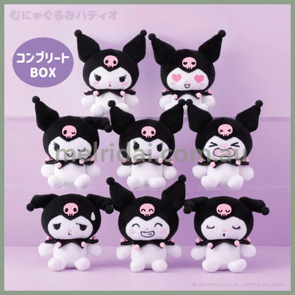 SANRIO | Kuromi Secret Keychain Blind Box 65mm Approx. (Cute Expressions)