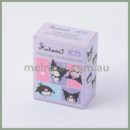 SANRIO | Kuromi Secret Keychain Blind Box 65mm Approx. (Cute Expressions)