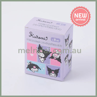SANRIO | Kuromi Secret Keychain Blind Box 65mm Approx. (Cute Expressions)