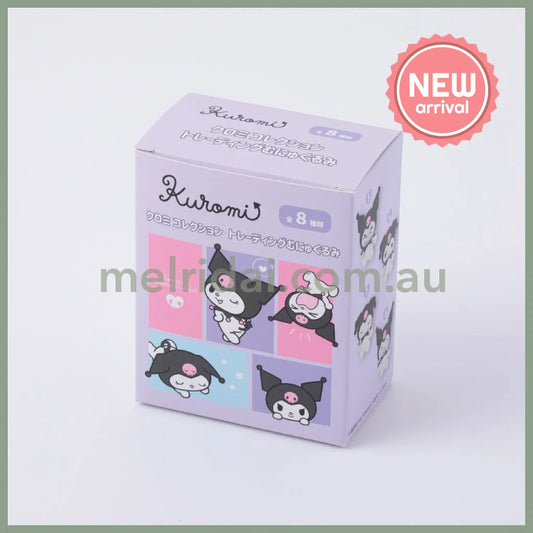 SANRIO | Kuromi Secret Keychain Blind Box 65mm Approx. (Cute Expressions)