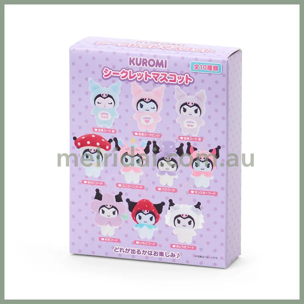 SANRIO | Kuromi Secret Plush Keychain Blind Box 125 x 98 x 31mm (My Deco Bag)(Order 10 For Complete Box)