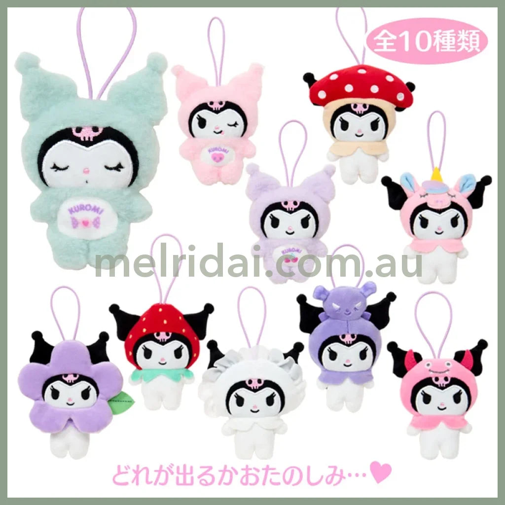SANRIO | Kuromi Secret Plush Keychain Blind Box 125 x 98 x 31mm (My Deco Bag)(Order 10 For Complete Box)