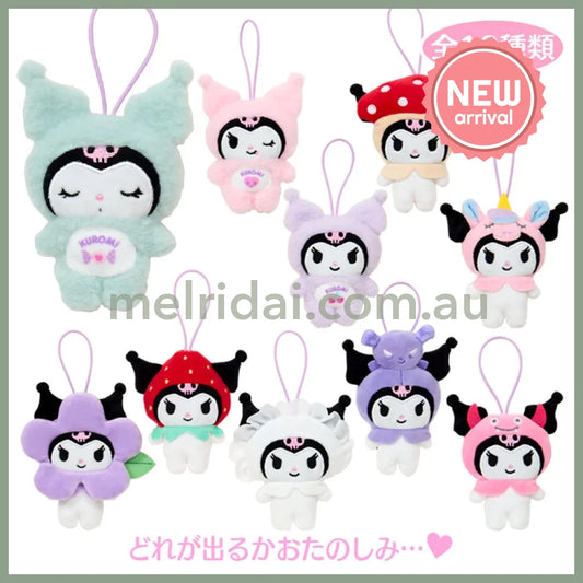 SANRIO | Kuromi Secret Plush Keychain Blind Box 125 x 98 x 31mm (My Deco Bag)(Order 10 For Complete Box)