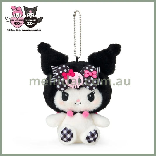SANRIO | Kuromi Sitting Mascot Holder Plush Keychain W10 x H16 x D7 cm (My Melody 50th Anniversary & Kuromi 20th
