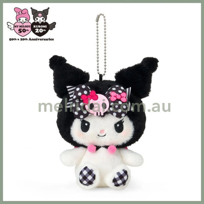 SANRIO | Kuromi Sitting Mascot Holder Plush Keychain W10 x H16 x D7 cm (My Melody 50th Anniversary & Kuromi 20th