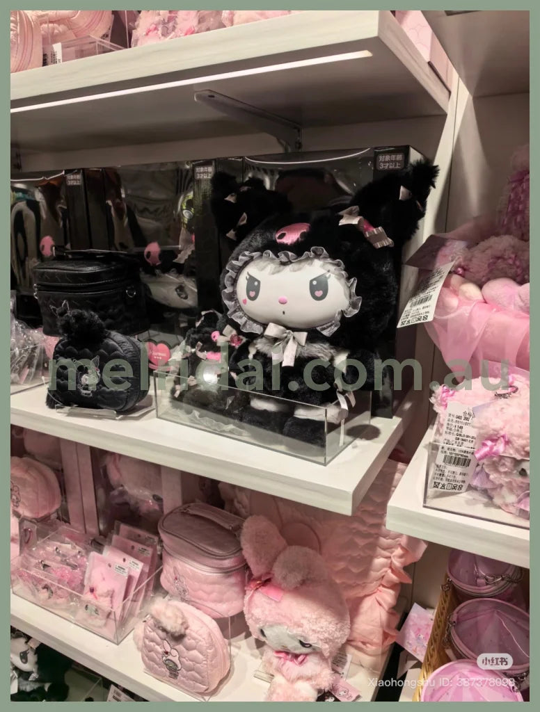 【In store & Pick Up Only】SANRIO | Kuromi Soft Vinyl Face Doll Rabbit Gift Set 268 x 165 x 358 mm (Melousa Romiusa)