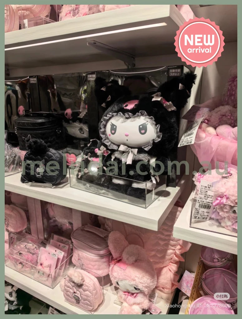 【In store & Pick Up Only】SANRIO | Kuromi Soft Vinyl Face Doll Rabbit Gift Set 268 x 165 x 358 mm (Melousa Romiusa)