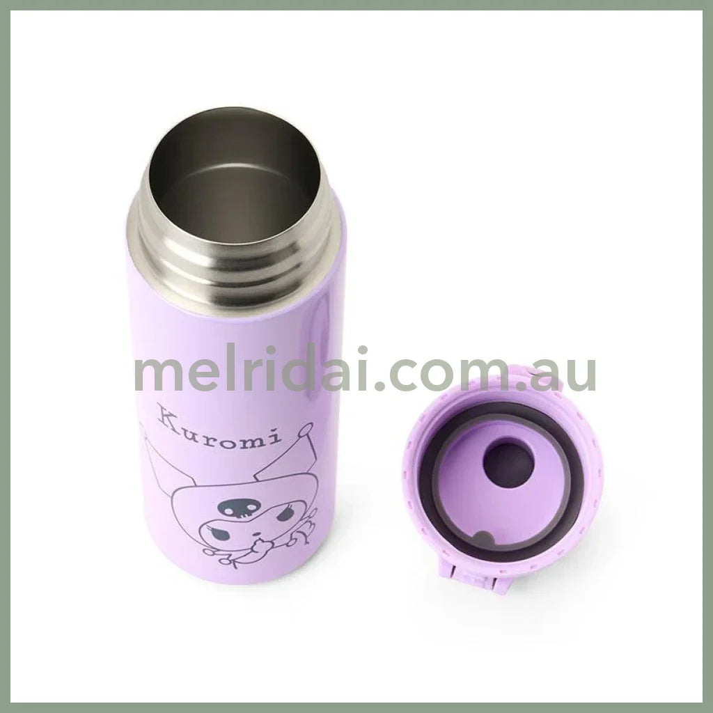 Sanrio | Kuromi Stainless Bottle With Strap Case 470Ml