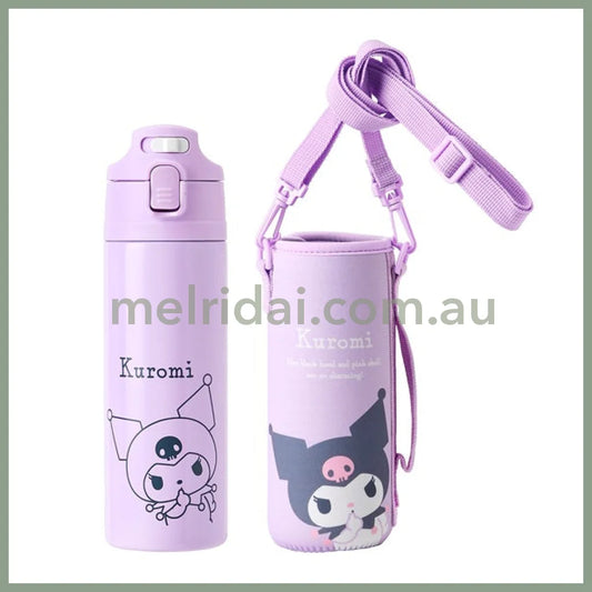Sanrio | Kuromi Stainless Bottle With Strap Case 470Ml