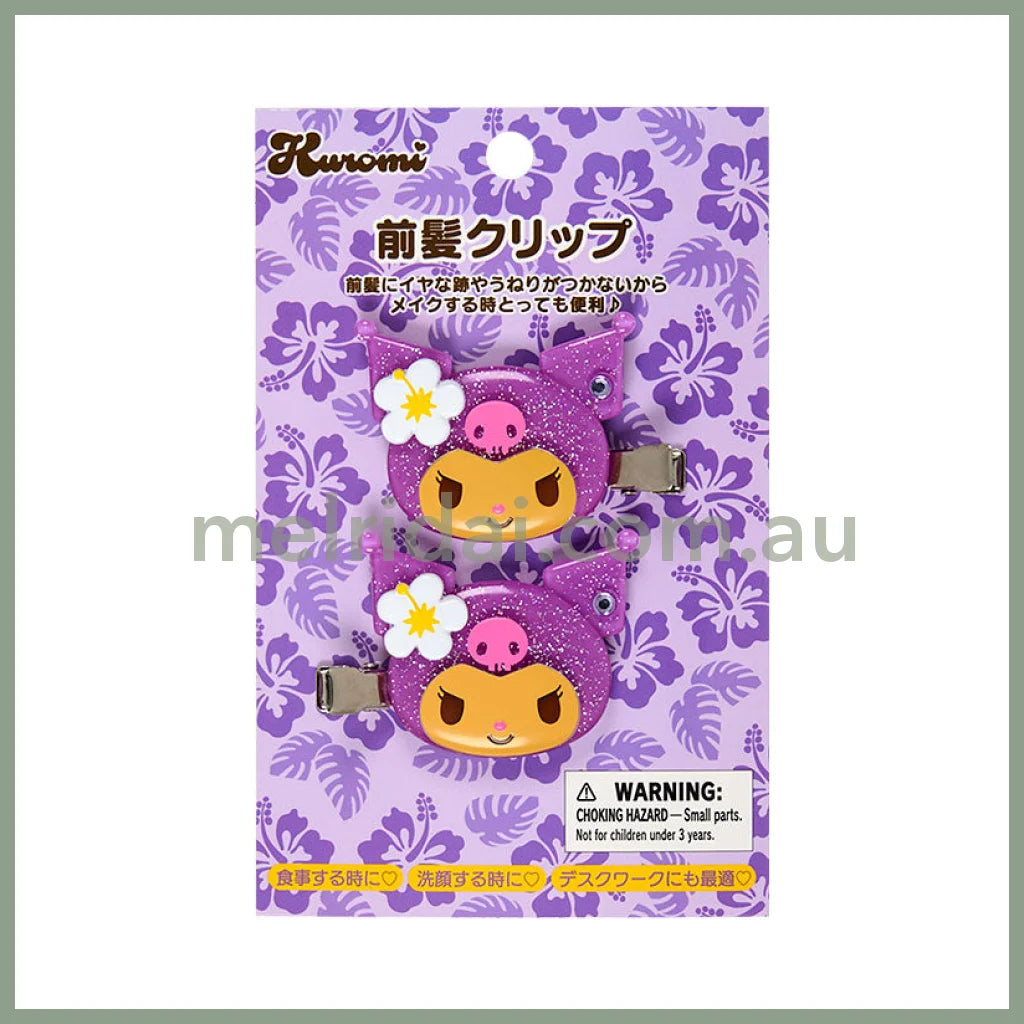 SANRIO | Kuromi Tanned Bangs Clip Hair Clip Set of 2 15×10.5×3.5cm (Endless Summer Vacation / Coconut Vacation