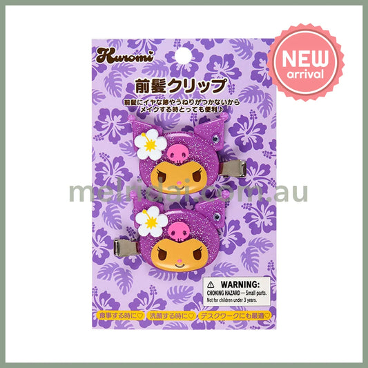 SANRIO | Kuromi Tanned Bangs Clip Hair Clip Set of 2 15×10.5×3.5cm (Endless Summer Vacation / Coconut Vacation