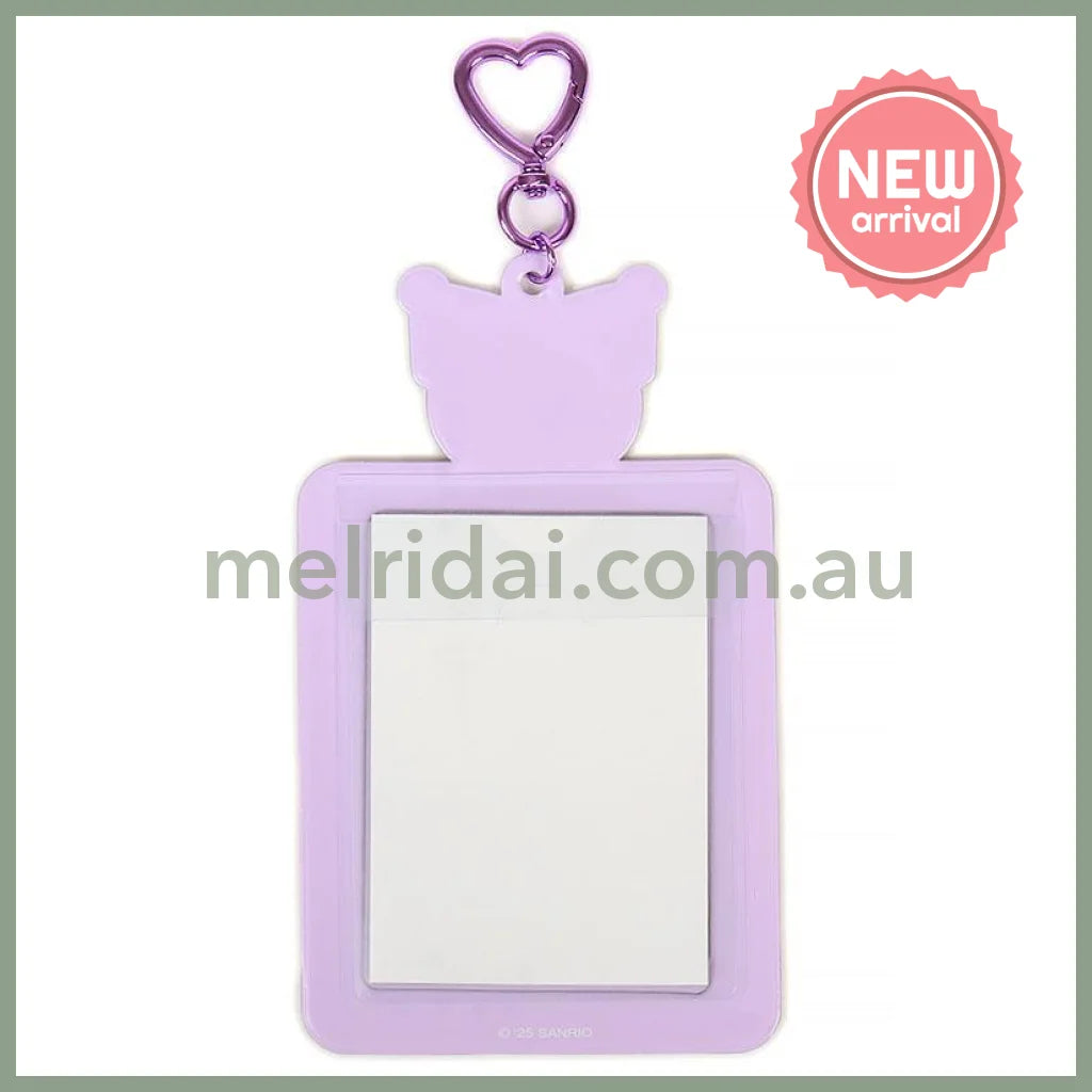 SANRIO | Kuromi Trading Card Holder Photo Holder 92×66mm (Leopard Print)