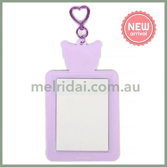 SANRIO | Kuromi Trading Card Holder Photo Holder 92×66mm (Leopard Print)