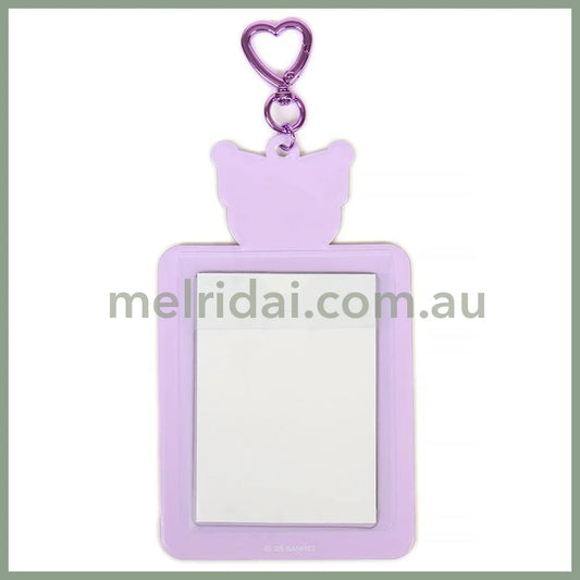 SANRIO | Kuromi Trading Card Holder Photo Holder 92×66mm (Leopard Print)