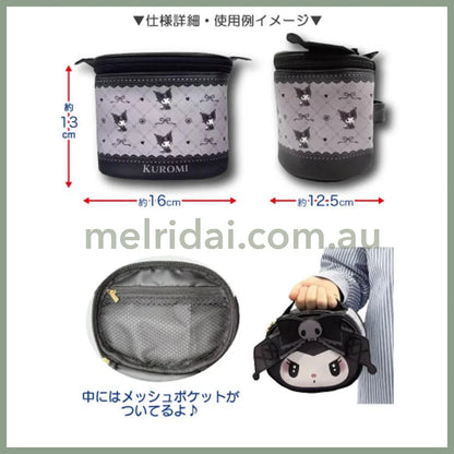 SANRIO | Kuromi Vanity Pouch 130 x 160 x 125mm (Meroclo)