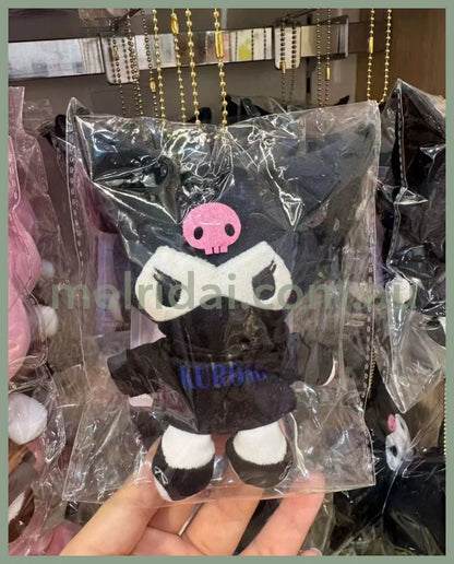 SANRIO | Kuromi x Mitsuki Mascot Holder Plush Keychain Bag Charm
