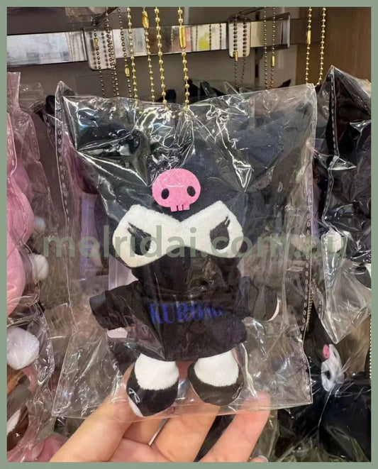 SANRIO | Kuromi x Mitsuki Mascot Holder Plush Keychain Bag Charm