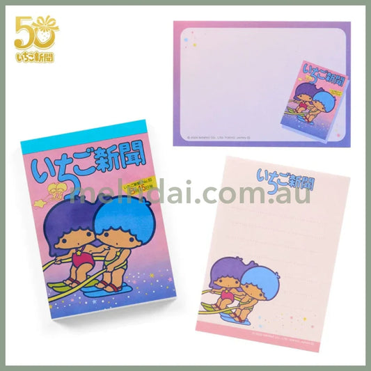 SANRIO | Little Twin Stars 1970s Mini Memo Pad 80 Sheets W6×D0.9×H8.5cm (Ichigo Shinbun 50th / Strawberry Newspaper)