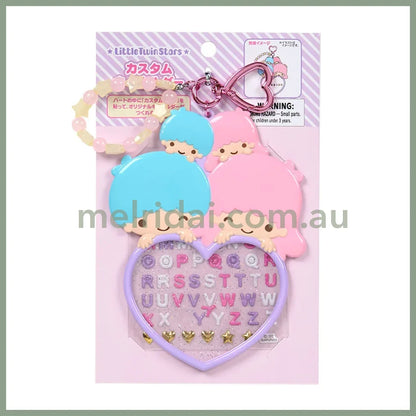 SANRIO | Little Twin Stars Custom Keychain 18.0 x 11.4 x 1.3cm (Character Awards 4th Edition I Love Me Series Part 2)