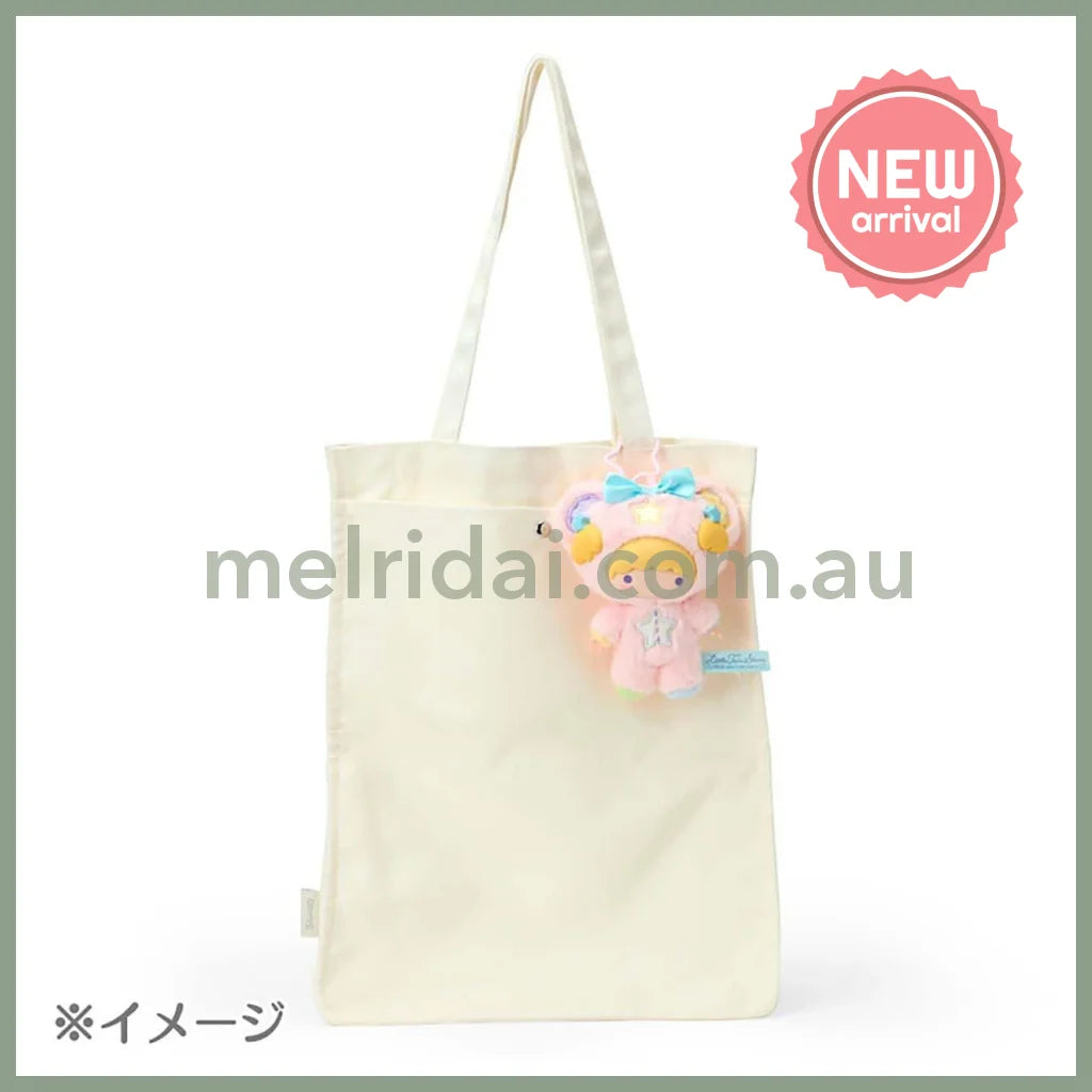 SANRIO | Little Twin Stars Kiki Fine Face Puff Bear Costume Mascot Holder Bag Charm Keychain 130×80×160mm (Starry Sky