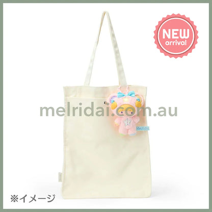 SANRIO | Little Twin Stars Kiki Fine Face Puff Bear Costume Mascot Holder Bag Charm Keychain 130×80×160mm (Starry Sky
