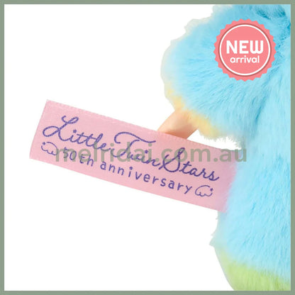 SANRIO | Little Twin Stars Kiki Fine Face Puff Bear Costume Mascot Holder Bag Charm Keychain 130×80×160mm (Starry Sky