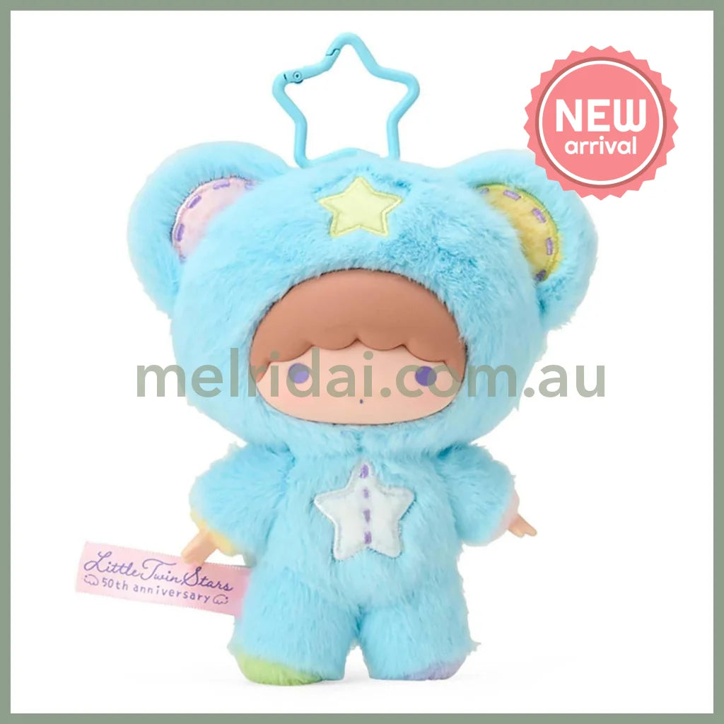 SANRIO | Little Twin Stars Kiki Fine Face Puff Bear Costume Mascot Holder Bag Charm Keychain 130×80×160mm (Starry Sky