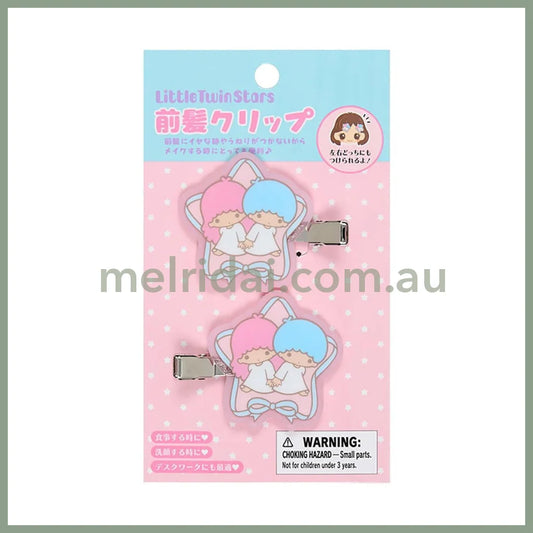 Sanrio | Little Twin Stars Kiki Lala Front Hair Clips 14.0 X 7.8 1.3Cm (Personal Accessories