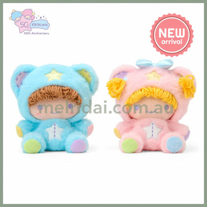 SANRIO | Little Twin Stars Kiki & Lala Plush Toy Set 300×120×197mm (Starry Sky Angel 50th Anniversary)