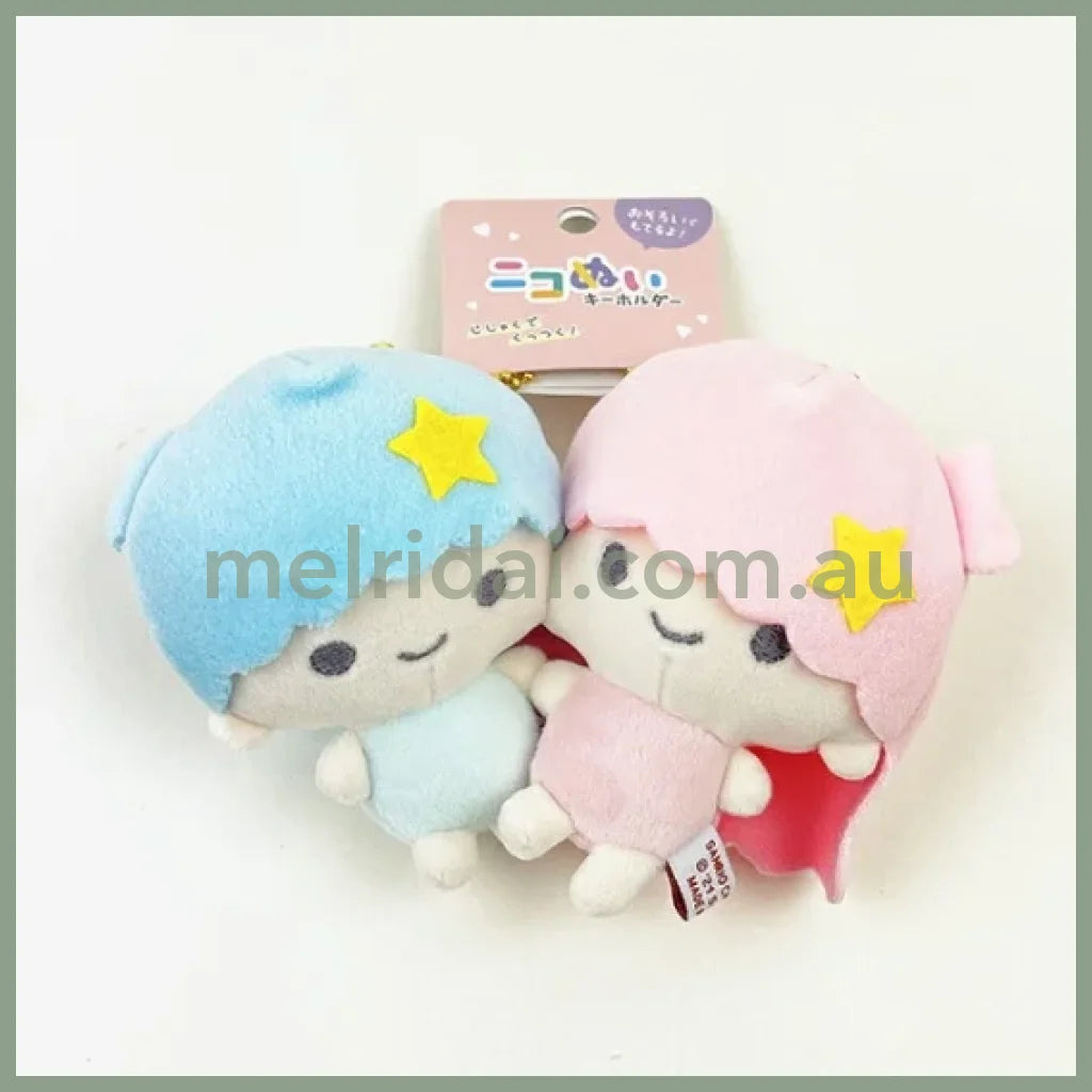 Sanrio | Little Twin Stars Kiki & Lala Set Mascot Holder Plush Keychain 14.5 X 9.5 6 Cm