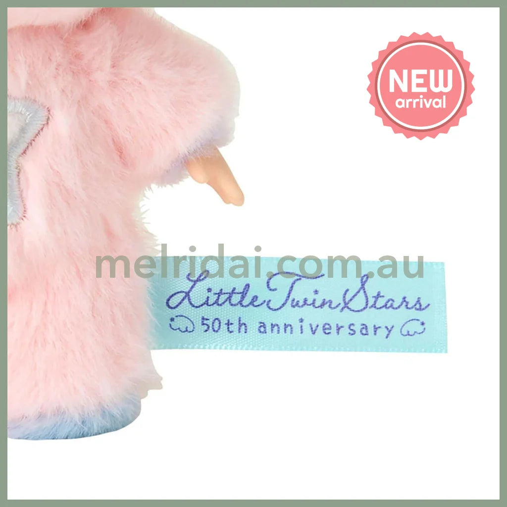 SANRIO | Little Twin Stars Lala Fine Face Puff Bear Costume Mascot Holder Bag Charm Keychain 130×80×160mm (Starry Sky